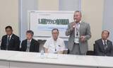 「ナフサ供給不足で支援や対応要請　建設業界の労組、関係省庁に」の画像1