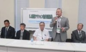 ナフサ供給不足で支援や対応要請　建設業界の労組、関係省庁に