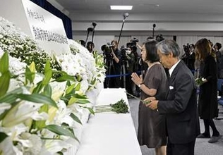 静岡・熱海土石流5年で追悼式　28人犠牲、復興道半ば