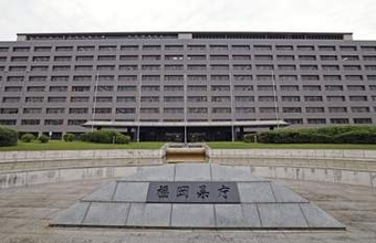 福岡県、議連に公費で毎年度補助　年上限1200万円、廃止を検討