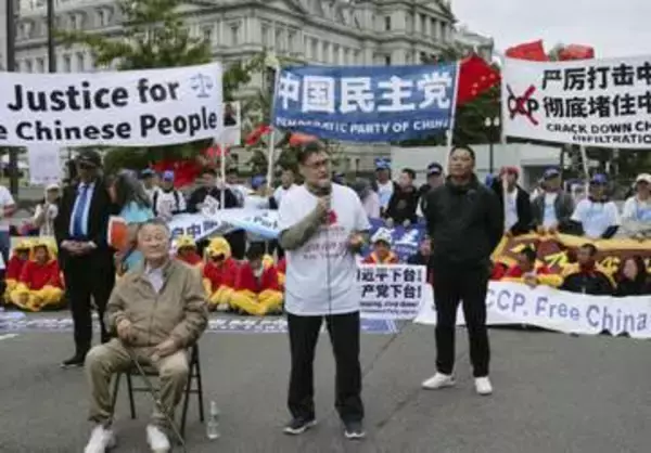 「習近平主席は退陣を」抗議活動　米ワシントン、親中派と衝突