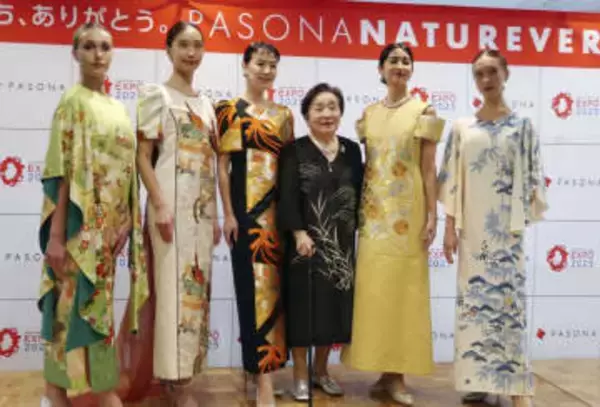 パソナ、万博ドレスを展示　阪急梅田店、VIP接客用