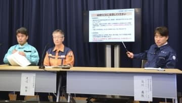 記録的少雨、山林火災に注意　東日本太平洋側から西日本