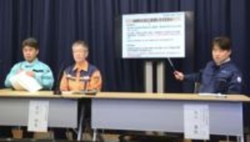 記録的少雨、山林火災に注意　東日本太平洋側から西日本