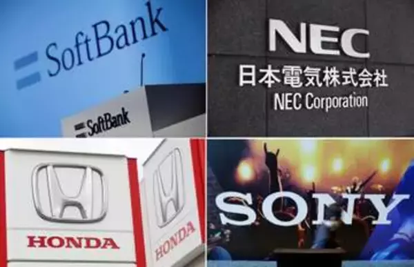 国産AI開発へ新会社設立　ソフトバンクやNECなど