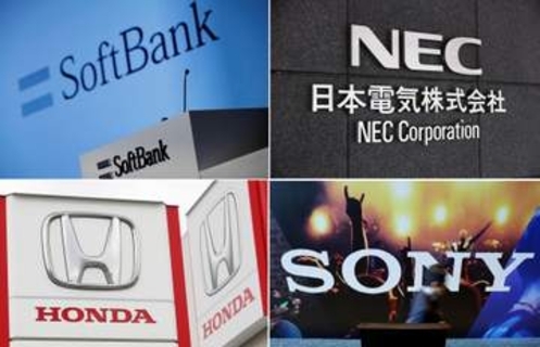 国産AI開発へ新会社設立　ソフトバンクやNECなど