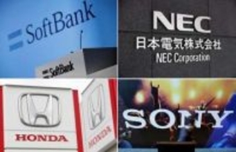 国産AI開発へ新会社設立　ソフトバンクやNECなど