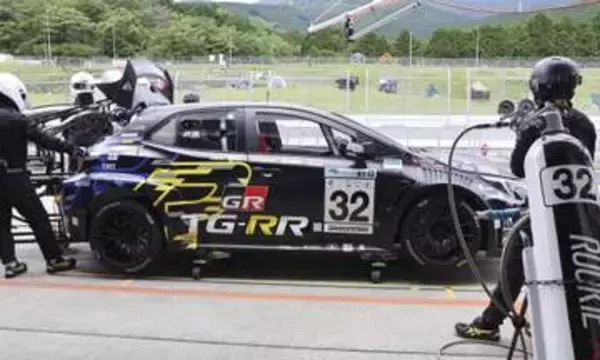 超電導のトヨタ水素車が出走　世界初、リニア技術に期待