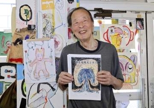 第五福竜丸、絵本で伝える　黒田征太郎さん、体験交え