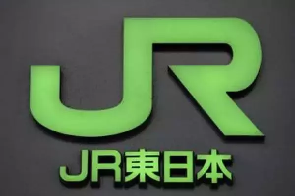 JR横浜線でオーバーラン　運転士居眠り、3年前にも