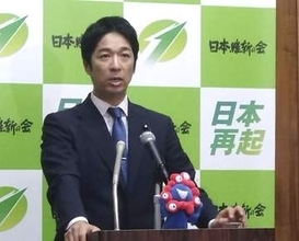 維新藤田氏「事実誤認」と謝罪　民放へ一時、訂正要求も