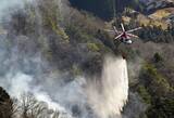 「山梨の山林火災、不始末原因か　発生3日延焼続く」の画像1