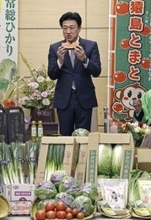 木原官房長官、茨城産スイカ堪能　「夏先取りした気分」