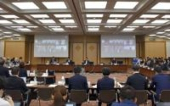 iPS製品、医療保険適用対象に　今秋にも治療へ、パーキンソン病