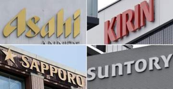 酎ハイも大手4社で価格調整か　ビール類と同時期値上げ