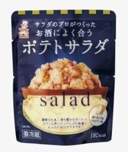 黒こしょう利かせた大人の味わいのポテサラ　通信販売中心に伸長、ケンコーマヨネーズ【経済トレンド】
