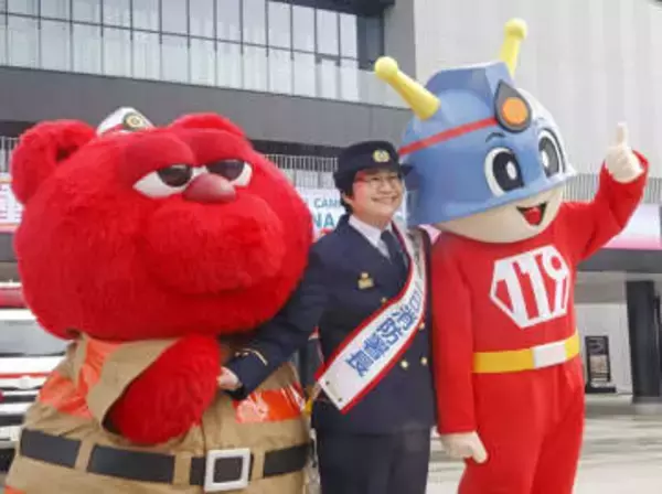 近藤春菜さんが一日消防署長　春の火災予防運動を前に