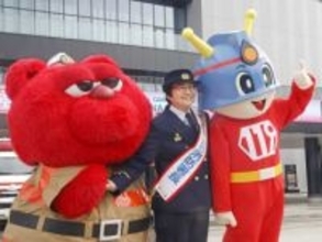 近藤春菜さんが一日消防署長　春の火災予防運動を前に