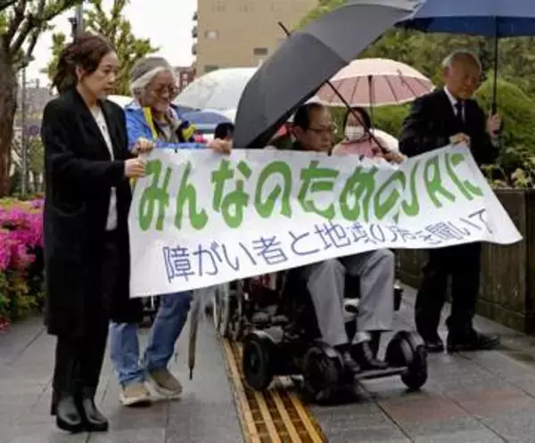 駅無人化、障害者の損賠請求棄却　「配置維持はJR九州に負担」