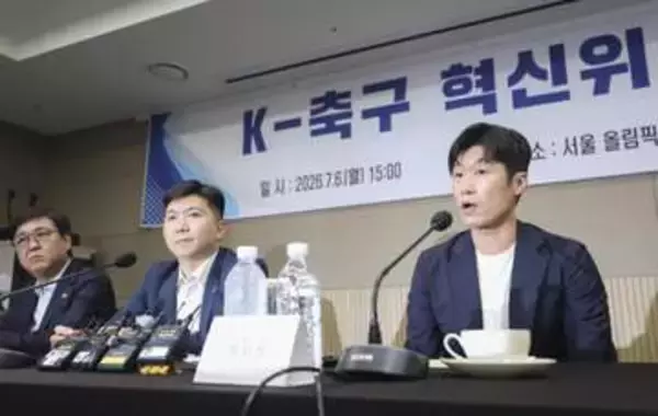 「韓国サッカー革新委員会」発足　W杯で批判、朴智星氏共同委員長