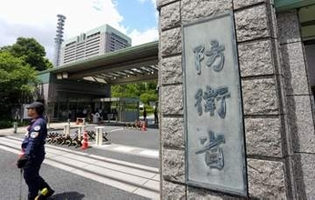 陸自、米豪陸軍と最大規模訓練　9月、発射装置タイフォンも参加