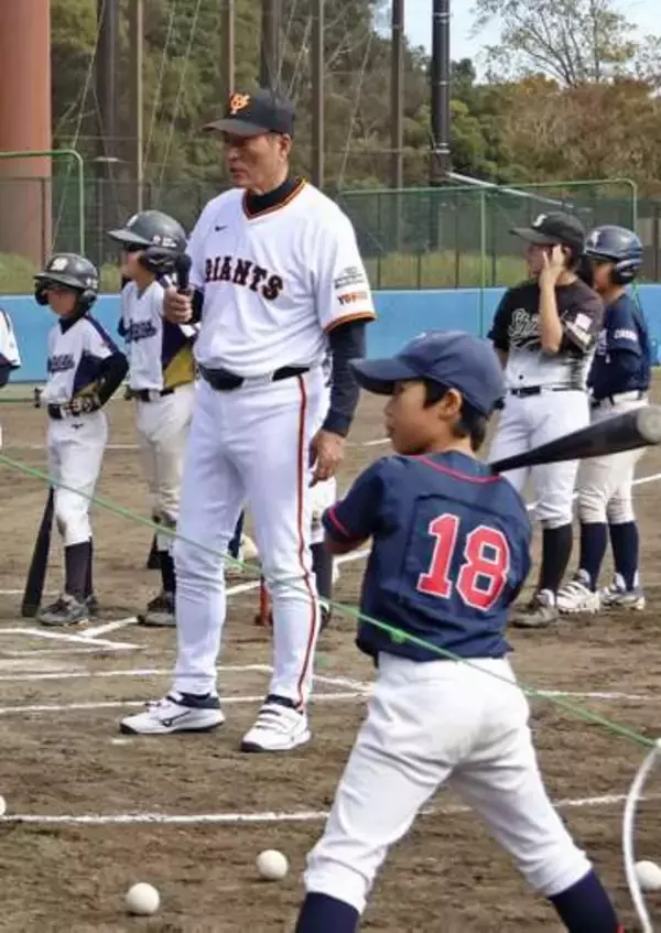 長嶋茂雄野球教室でOB熱血指導　佐倉の少年野球チーム240人に