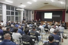 与那国 電子戦部隊説明会