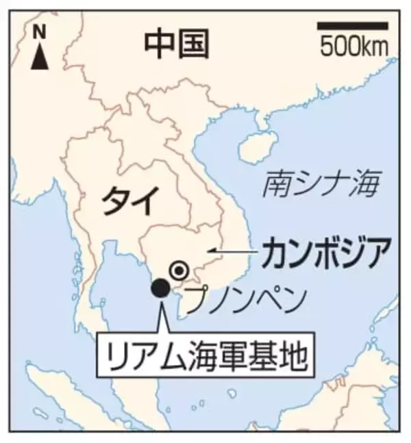 米艦、カンボジア寄港へ　中国拠点化懸念の基地に初