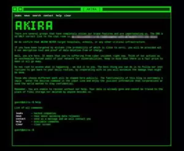 身代金支払い、日本企業222社　「ランサムウエア」被害で