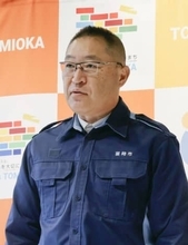 群馬・妙義山、半月でやっと鎮火　30ヘクタール焼失、富岡市発表