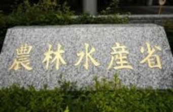 コメの民間備蓄導入「疑問多い」　需給逼迫の放出指示に懸念