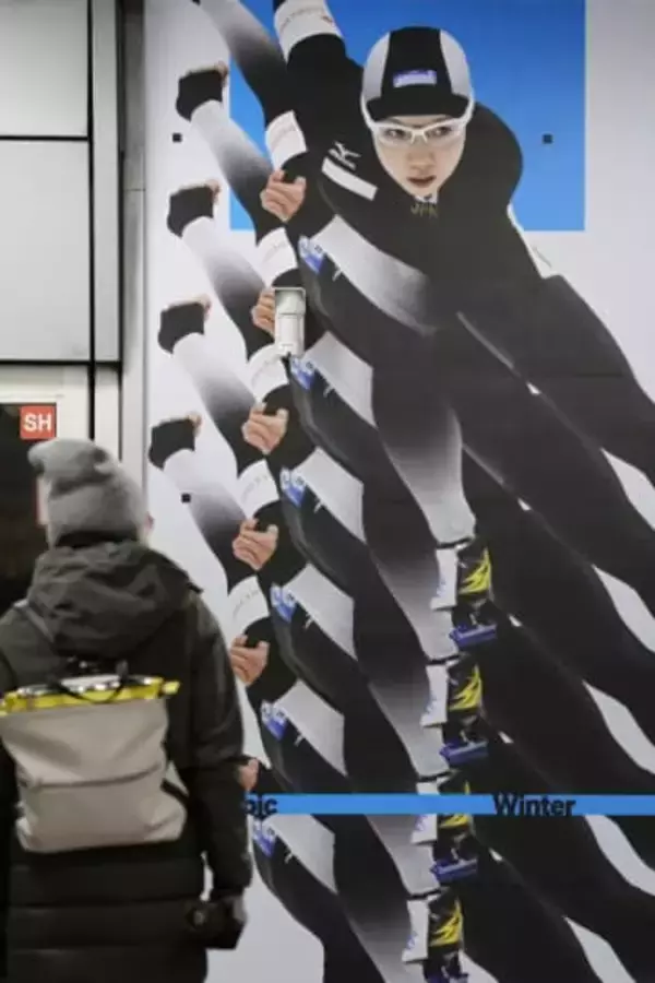 ミラノ地下鉄駅で五輪競技紹介　羽生結弦さんらの名前も