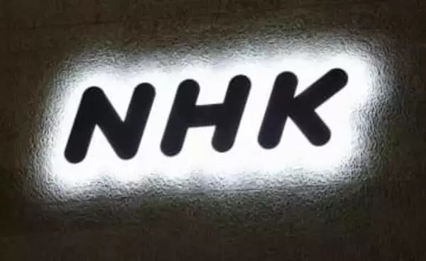 大雪でNHKのど自慢中止　鳥取・米子から生放送予定