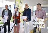 「PFAS公害調停の申請を却下　沖縄、米軍基地は対象外」の画像1