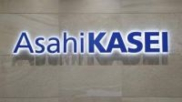 旭化成、岡山・水島で生産停止へ　石油2製品、需要減
