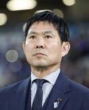 「日本代表、モンテレイへ出発　サッカーW杯の事前合宿地」の画像1