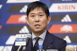 「森保監督「ベスト尽くす」　異例の短期間で続投」の画像1