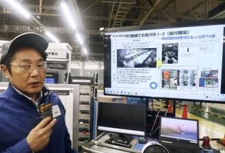 アイシン九州、復旧期間を短縮　10年前地震時の2割未満に