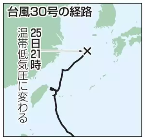 土砂災害、低地の浸水に警戒を　温帯低気圧や前線の影響で