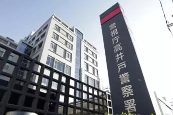 「目に入った2人刺した」　執行官らを突然襲撃か