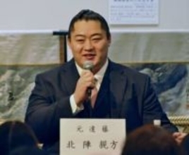 元遠藤、現役時の体重維持　相撲を取っての指導に意欲