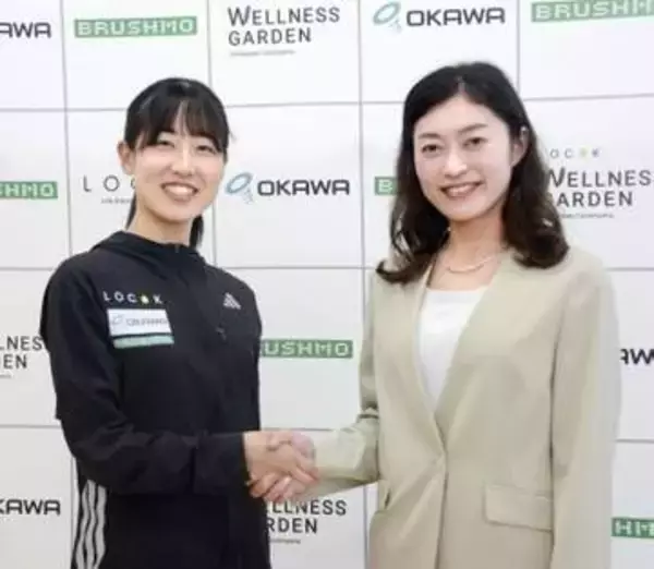 岡田久美子さん「新しい気持ち」　LOCOK陸上部監督に就任