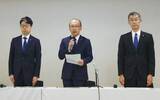 「顧客情報入りSSDを紛失　九電送配電、1090万件分」の画像1