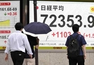 個人株主、初の9000万人超え　12年連続増、株式分割増も寄与