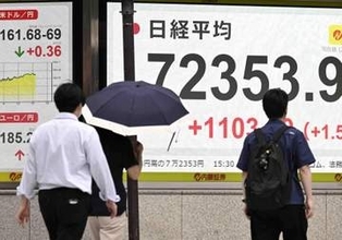 個人株主、初の9000万人超え　12年連続増、株式分割増も寄与