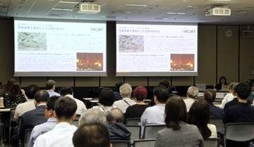 温暖化課題、東大に「知の拠点」　新プロジェクト、社会の転換促す