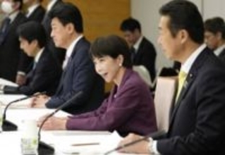 産業クラスター、全国で促進　地域経済活性化へ政府