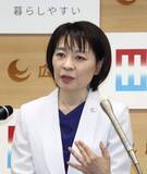 「成果文書、最後まで努力を　広島知事、NPT会議出席」の画像1