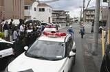 「宇都宮の市街地でクマ1頭捕獲　麻酔銃発射、体重100キロ」の画像1