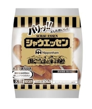 日本ハム220品目値上げ　5～46％、8月から
